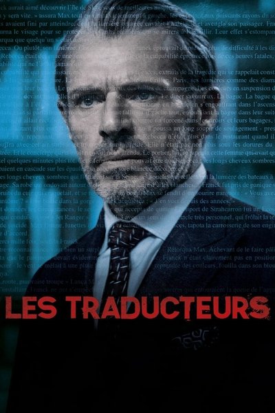 Les Traducteurs (2019)