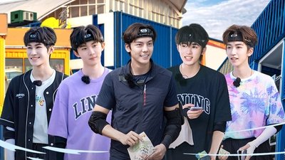 tv poster