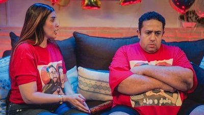tv poster