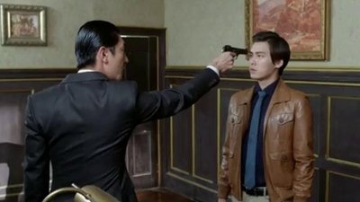 tv poster