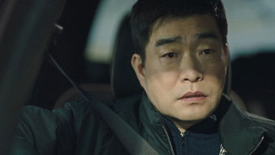 Episodio 2: Episodio 2