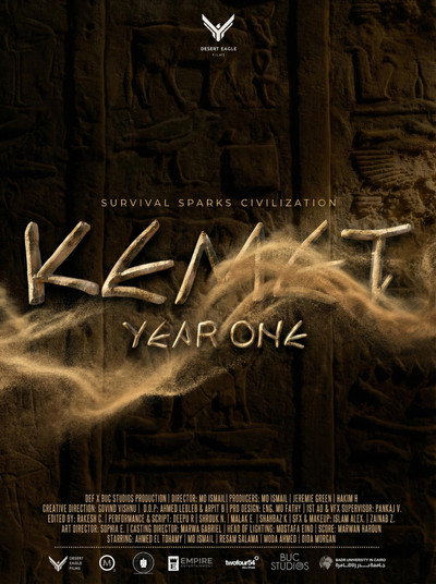 Kemet