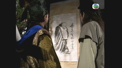tv poster