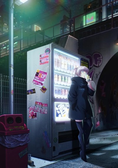 tv poster