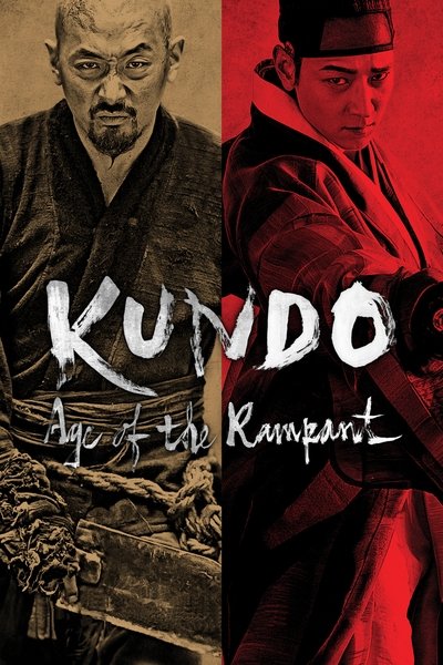 Poster for the movie Kundo: Age of the Rampant