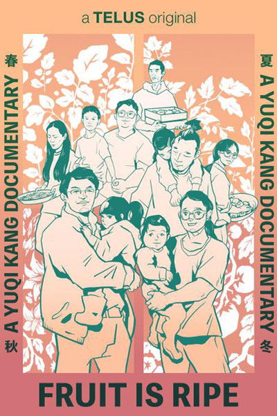 Poster do Filme Fruit Is Ripe