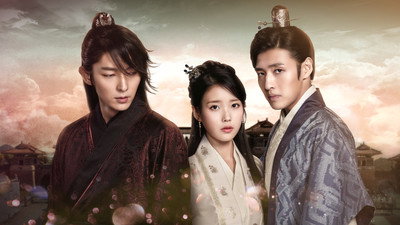 Scarlet Heart: Ryeo (2016) Watch Online Free | ඔන්ලයින් බලන්න