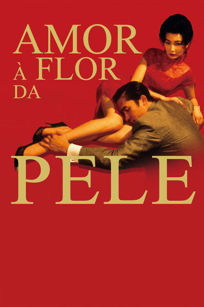 Poster do Filme Amor à Flor da Pele