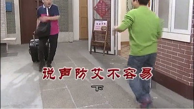 Episode 3178