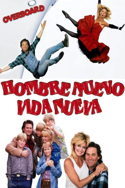 Un mar de líos