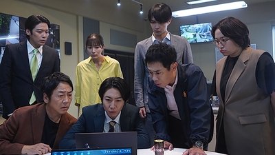 tv poster