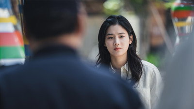 The Guryeong Family Massacre