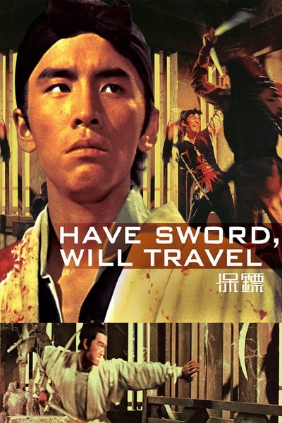 Poster for the movie Have Sword, Will Travel