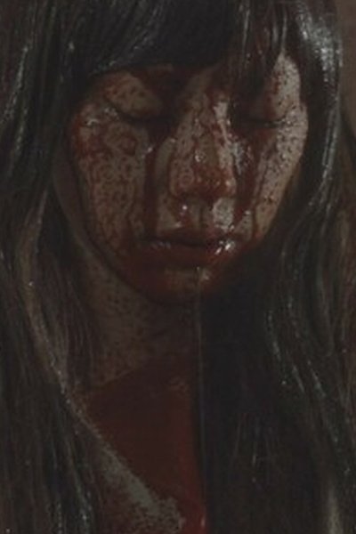 Poster do Filme アンナの恋