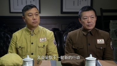 tv poster