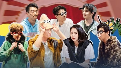 Episode 7 (Part 1)