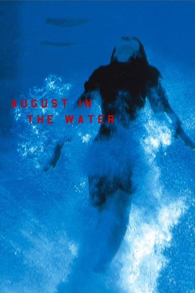 Watch Now!水の中の八月 Movie Online Free 123Movies