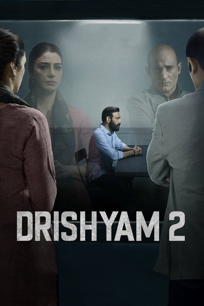 Poster for the movie Drishyam 2