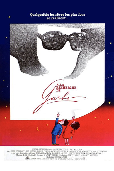 À la recherche de Garbo