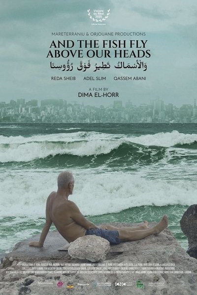 Poster do Filme Wal asmak tatir fawka rou'ssina