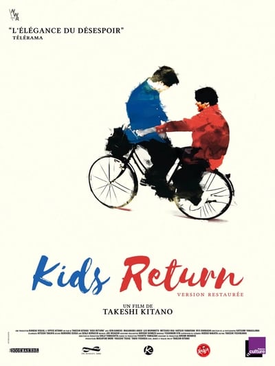 Kids Return (1996)