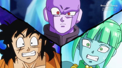 Super Dragon Ball Heroes 2018