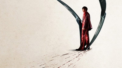 Mantis (2025) Watch Online Free | ඔන්ලයින් බලන්න