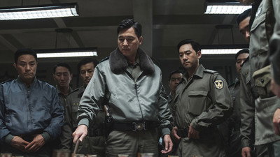 12.12: The Day (2023) Watch Online Free | ඔන්ලයින් බලන්න