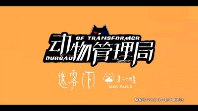 tv poster