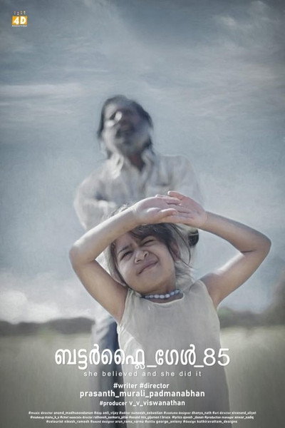 Poster do Filme Butterfly_Girl_85