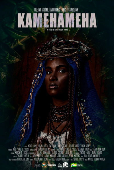 Poster do Filme Kamehameha