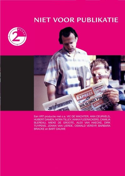 tv poster