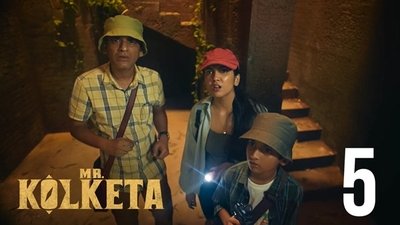 tv poster