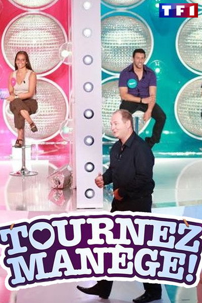 Tournez manège !