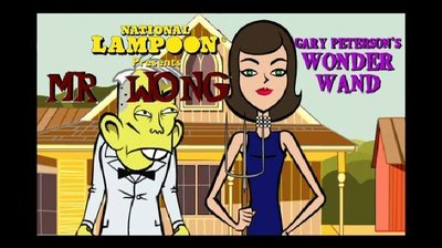 tv poster