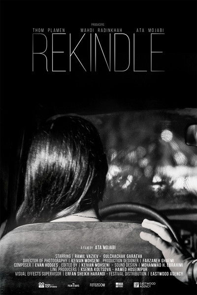 Poster do Filme Rekindle