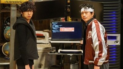 tv poster