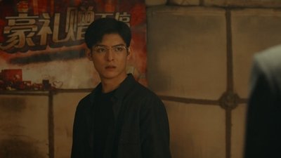tv poster