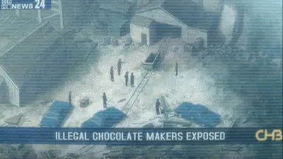 tv poster