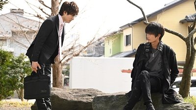 tv poster