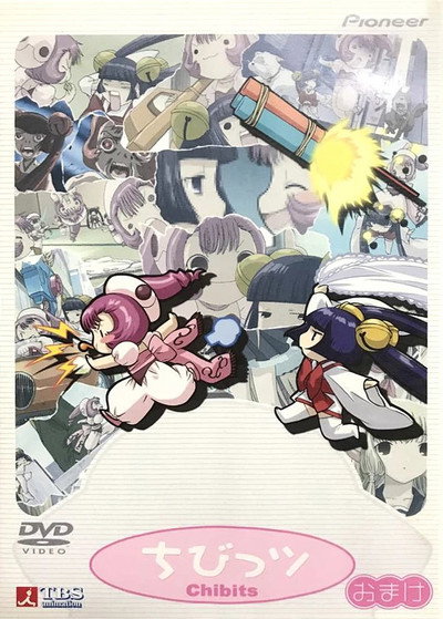 Chibits: Sumomo and Kotoko Deliver