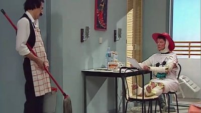 tv poster