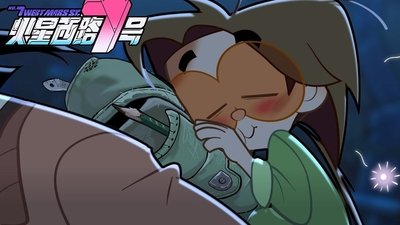 Episode 10