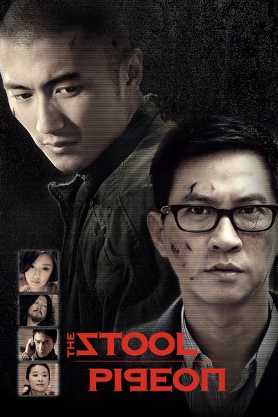 Poster for the movie The Stool Pigeon