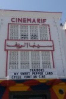 Poster do Filme O ollo imperativo