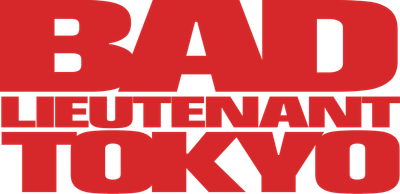 Bad Lieutenant: Tokyo Logo