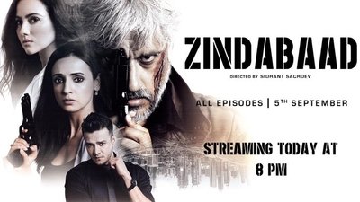tv poster
