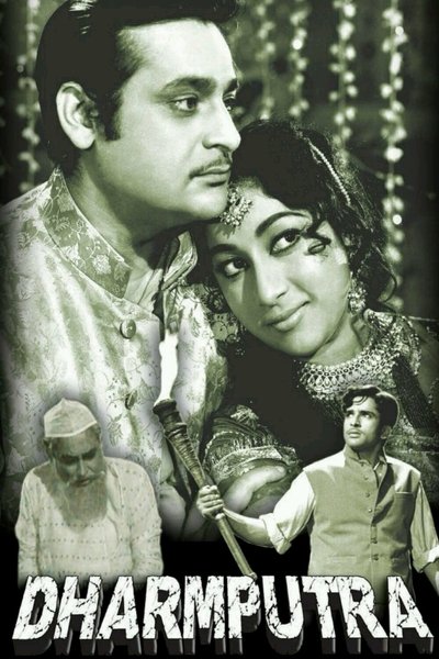 Watch - धर्म पुत्र Movie Online 123Movies