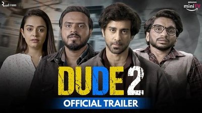 tv poster
