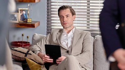 Episode 255
